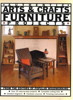 ﻿پروژه های مبلمان هنری و صنایع دستی معتبر