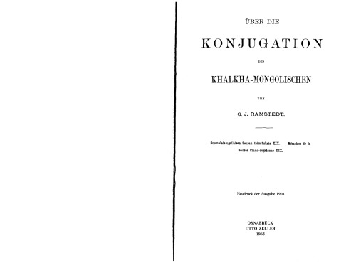 ﻿درباره صیغه خلخا مغولی