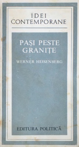 ﻿از مرزها عبور کنید