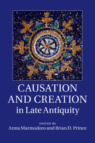 علت و ایجاد در آثار باستانی