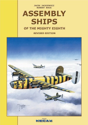 ﻿کشتی های مونتاژ هشتم توانا