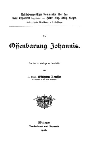 ﻿مکاشفه یوحنا