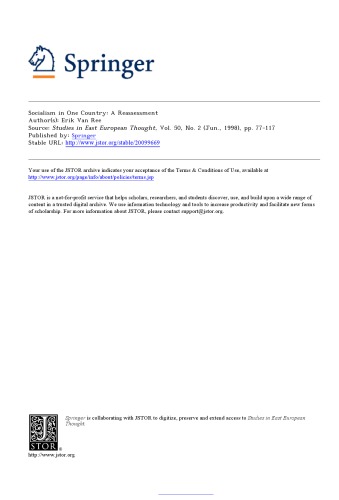 سوسیالیسم در یک کشور: یک ارزیابی دوباره