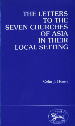 ﻿نامه به هفت کلیسای آسیا در محیط محلی آنها
