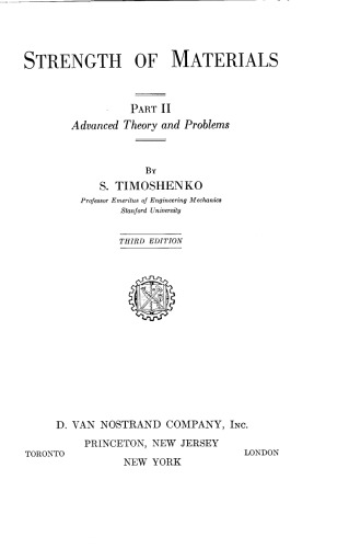 مقاومت مواد ، قسمت دوم: نظریه پیشرفته و مسائل