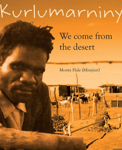 کورلومارینی: ما از کویر می آییم