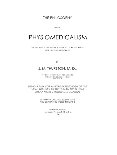 ﻿فلسفه فیزیک پزشکی: قضیه، نتیجه و قوانین کاربرد آن برای درمان بیماری