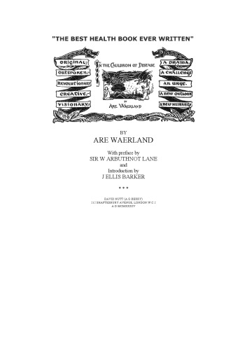 ﻿در دیگ بیماری