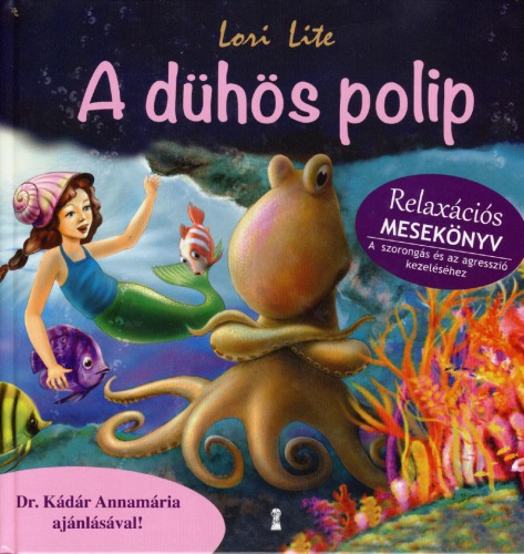 ﻿اختاپوس عصبانی