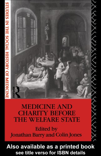 پزشکی و خیریه قبل از دولت رفاه