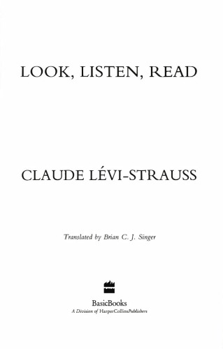 ﻿نگاه کن، گوش کن، بخوان