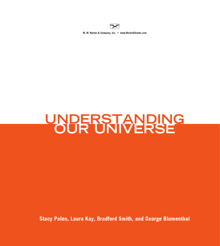 ﻿درک جهان ما