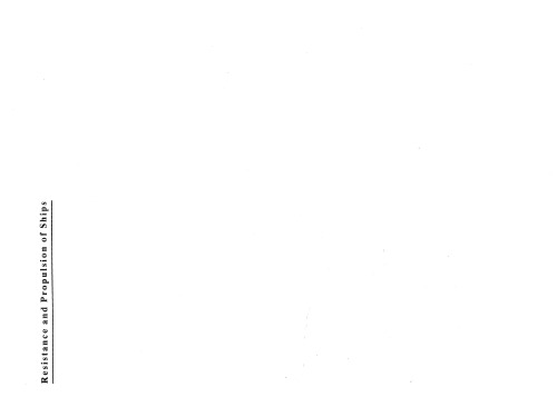 ﻿مقاومت و رانش کشتی ها