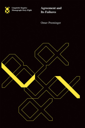 ﻿توافقنامه و شکست های آن