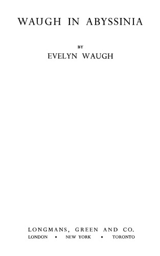 ﻿واو در حبشه