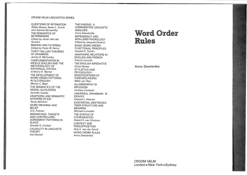 ﻿قوانین سفارش کلمه