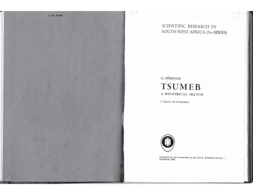 ﻿Tsumeb (نامیبیا): طرحی تاریخی