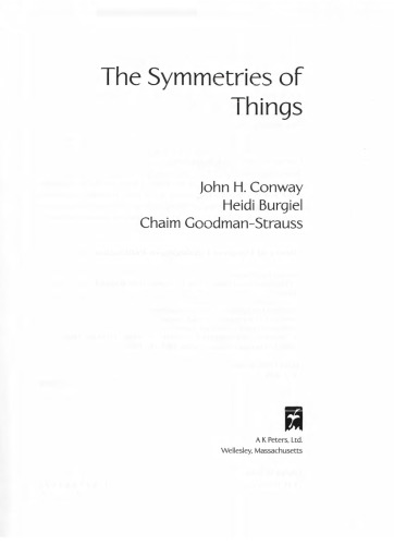 ﻿تقارن اشیا