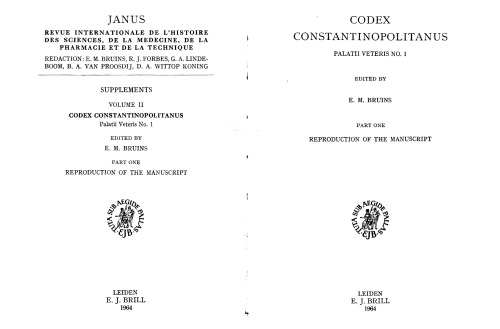 Codex Constantinopopleus Palatii دامپزشکان شماره. 1