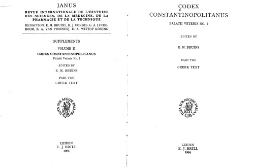 ﻿Codex Constantinopolitanus of the Old Palace No. 1