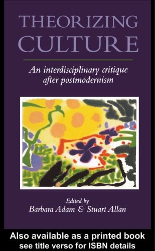 فرهنگ نظریه پردازی: نقدی میان رشته ای پس از مدرنیسم