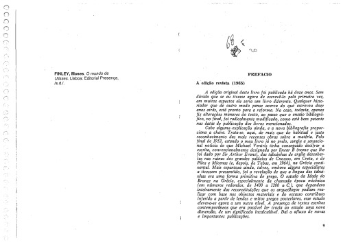 ﻿دنیای اولیس