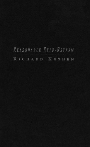 ﻿عزت نفس منطقی