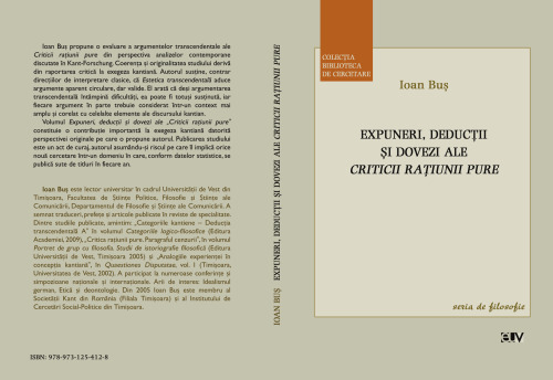 ﻿تقریرات و استنباطات و براهین نقد عقل محض