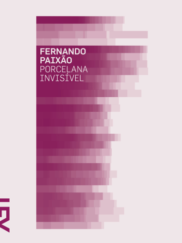 ﻿چینی نامرئی