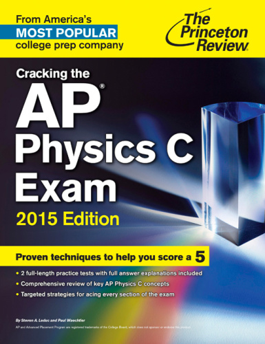 Cracking AP Physics C Exam، نسخه 2015