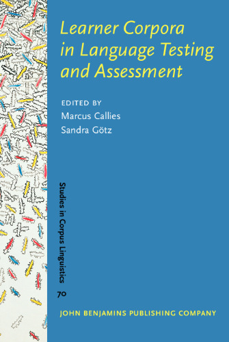 ﻿مجموعه یادگیرندگان در آزمون و ارزیابی زبان