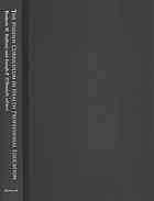 ﻿برنامه درسی پنهان در آموزش حرفه ای سلامت