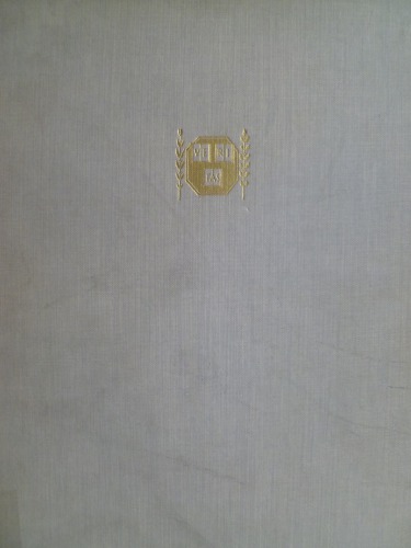 ﻿مجسمه باستانی در بوئوتیا