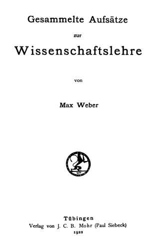 مقالات پیرامون علم جمع آوری شده است