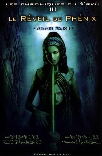 ﻿بیداری ققنوس