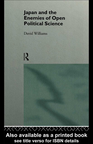 ﻿ژاپن و دشمنان علوم سیاسی باز