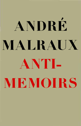 ﻿ضد خاطرات