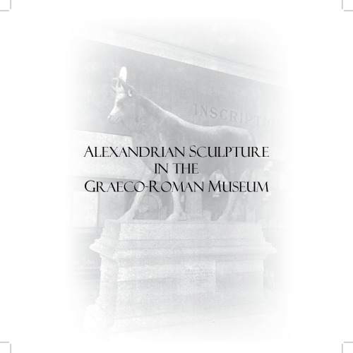 ﻿مجسمه اسکندریه در موزه یونانی-رومی