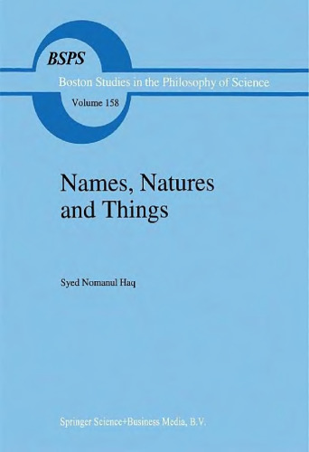 نامها ، نامها و اشیاء: کیمیاگر جبیر بن حیان و کیتب الاحجر (کتاب سنگها)