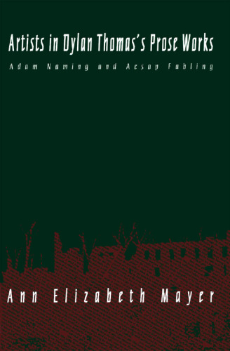 ﻿هنرمندان آثار منثور دیلن توماس: آدام نامینگ و افسانه ازوپ