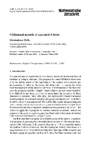 ﻿مینیمال مدل های 3 تایی بدون فرمان