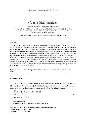 ﻿(0، 1) ماتریس های ایده آل