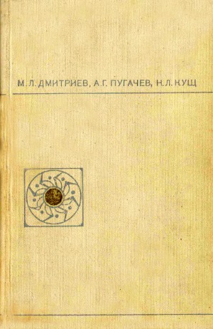 ﻿مقالاتی در مورد جراحی چرکی در کودکان