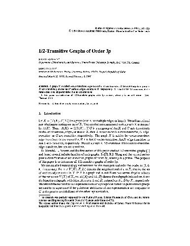 ﻿1/2-گرافهای گذرا از مرتبه 3p