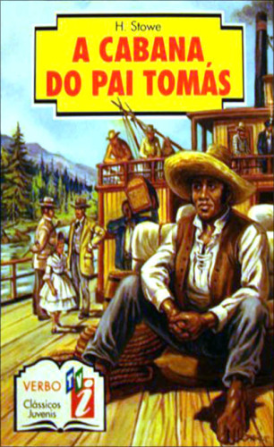 کلبه پدر توماس