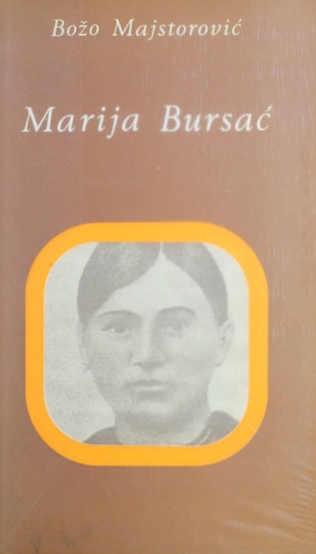 ﻿Marija Bursać - مسیر زندگی و کار انقلابی