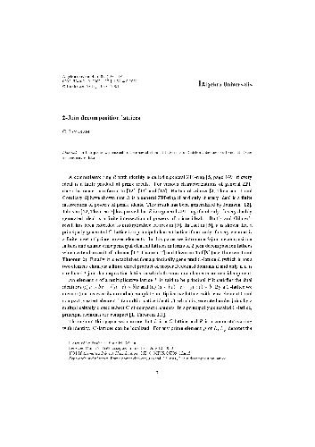 ﻿2-شبکه های تجزیه را به هم وصل کنید