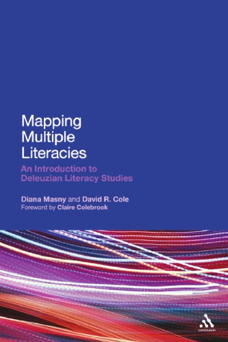 ﻿نقشه برداری از سوادهای متعدد: مقدمه ای برای مطالعات سواد دلوز