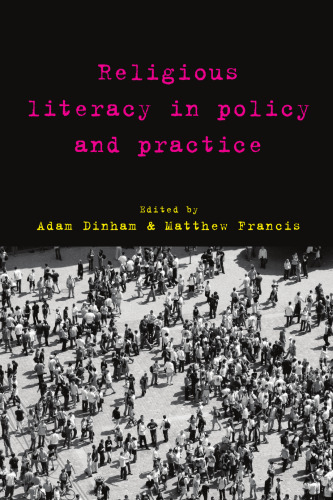 ﻿سواد دینی در سیاست گذاری و عمل