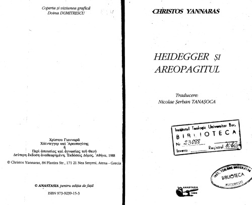 هایدگر و آریوپاگیت